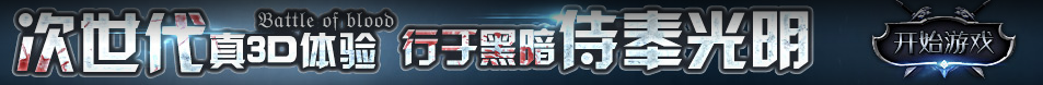 渠县娱乐网