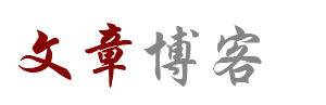 渠县娱乐网